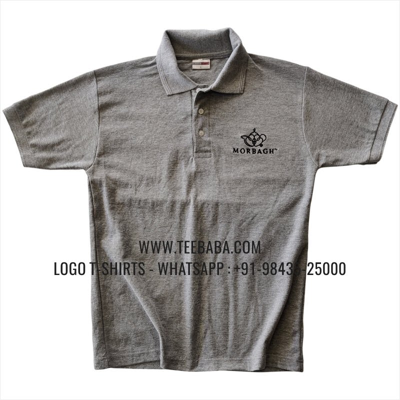 220 GSM Collar Polo T-Shirt