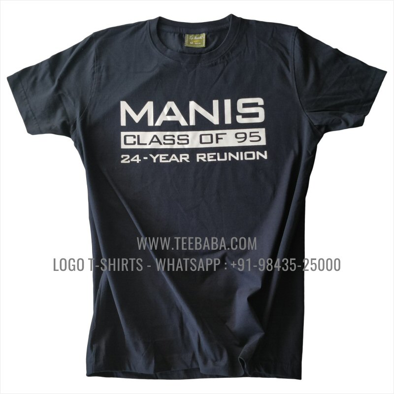 Class Reunion Round Neck T-Shirt