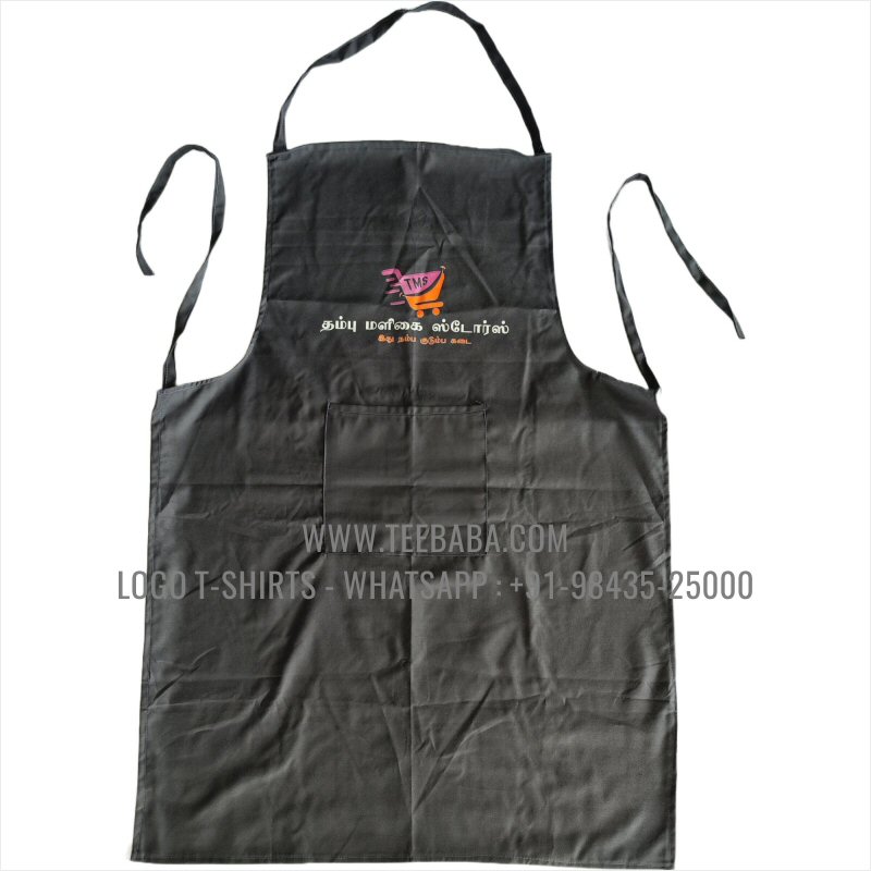 Logo Apron