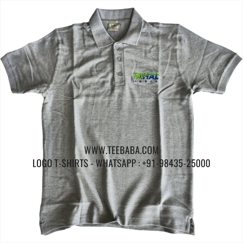 Software Company Uniform T-Shirts