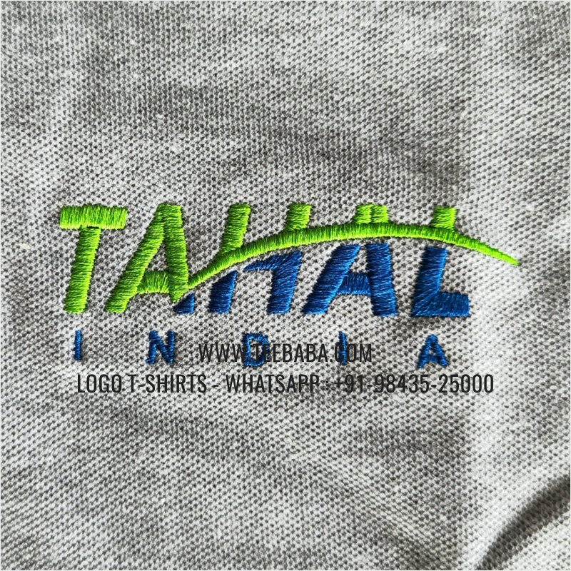 Software Company Uniform T-Shirts