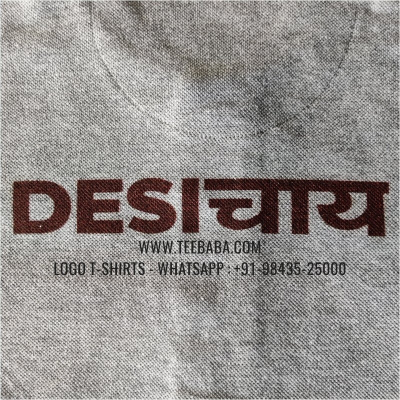 Tea Shop Uniform Collar Polo T-Shirt