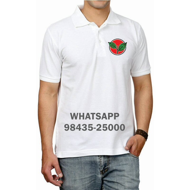 Political Party T-Shirts & Shirts