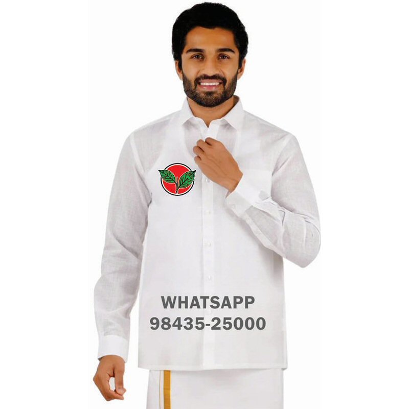 Anna Dravida Munnetra Kazhagam ADMK T-Shirts & Shirts