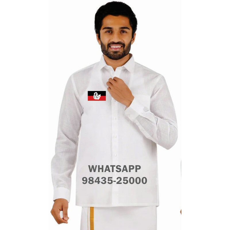 Anna Dravida Munnetra Kazhagam ADMK T-Shirts & Shirts