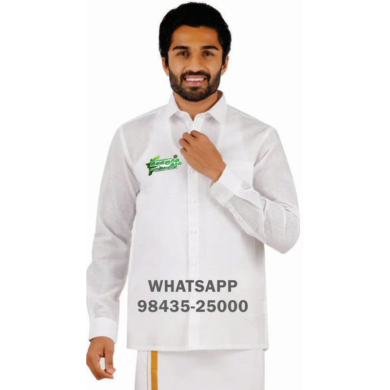 Anna Dravida Munnetra Kazhagam ADMK T-Shirts & Shirts