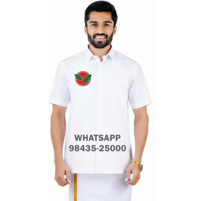 Anna Dravida Munnetra Kazhagam ADMK T-Shirts & Shirts