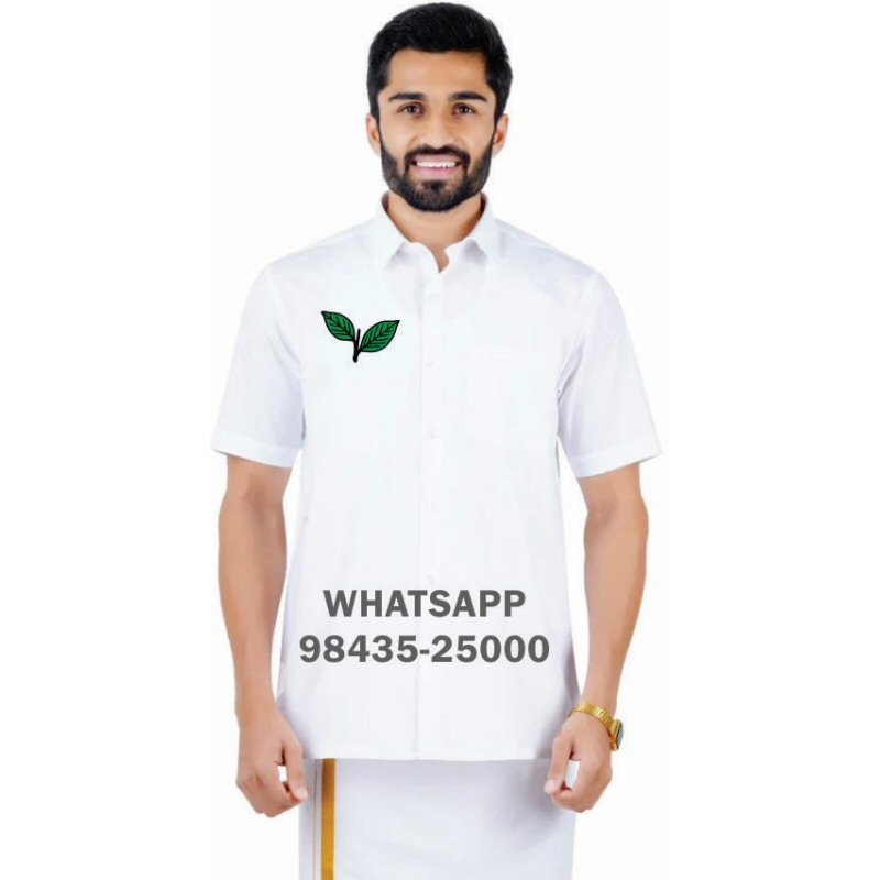 Anna Dravida Munnetra Kazhagam ADMK T-Shirts & Shirts