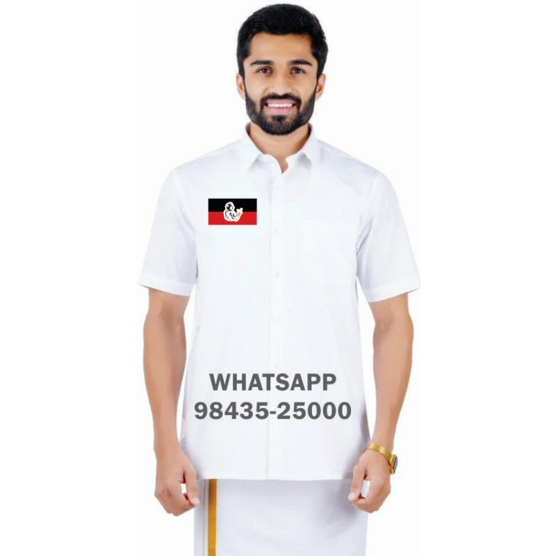 Anna Dravida Munnetra Kazhagam ADMK T-Shirts & Shirts