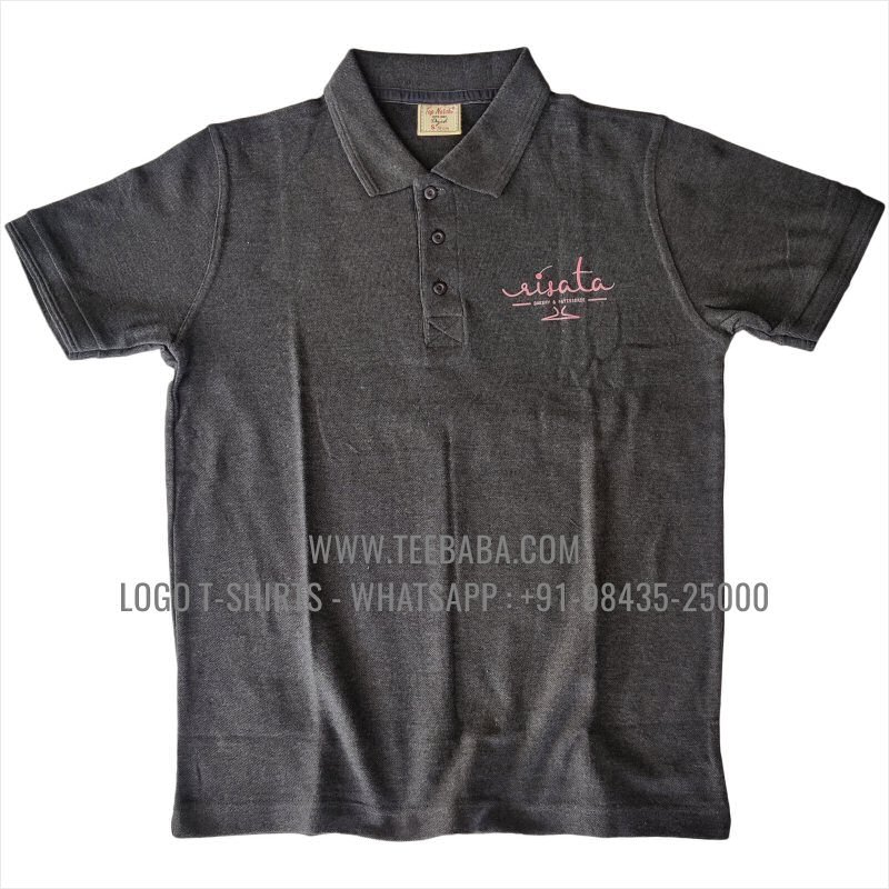 Bakery Uniform T-Shirts