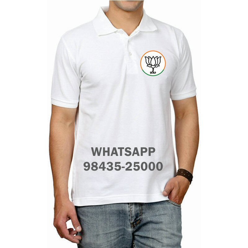 Bharatiya Janata Party BJP T-Shirts & Shirts