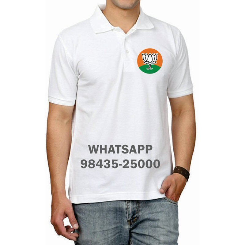 Bharatiya Janata Party BJP T-Shirts & Shirts