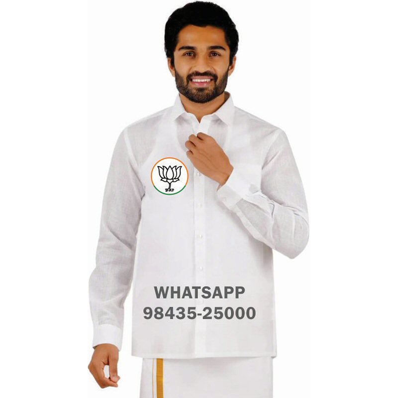 Bharatiya Janata Party BJP T-Shirts & Shirts
