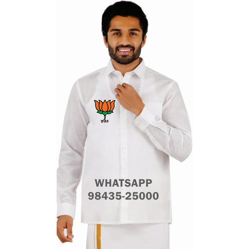 Bharatiya Janata Party BJP T-Shirts & Shirts