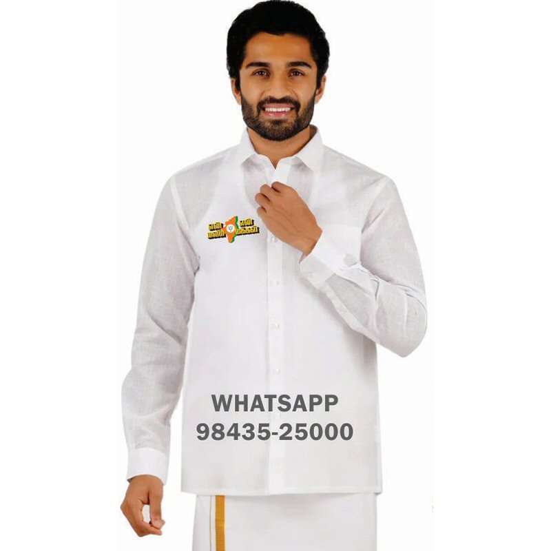 Bharatiya Janata Party BJP T-Shirts & Shirts