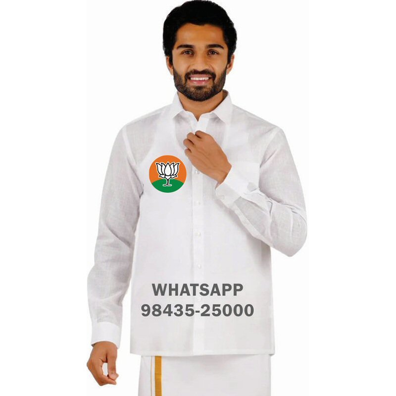 Bharatiya Janata Party BJP T-Shirts & Shirts