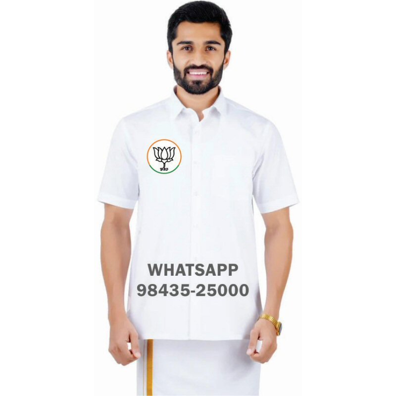 Bharatiya Janata Party BJP T-Shirts & Shirts