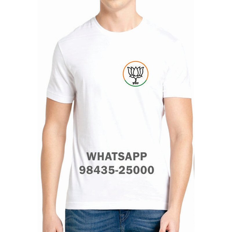 Bharatiya Janata Party BJP T-Shirts & Shirts