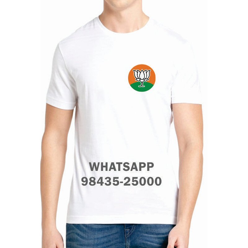 Bharatiya Janata Party BJP T-Shirts & Shirts