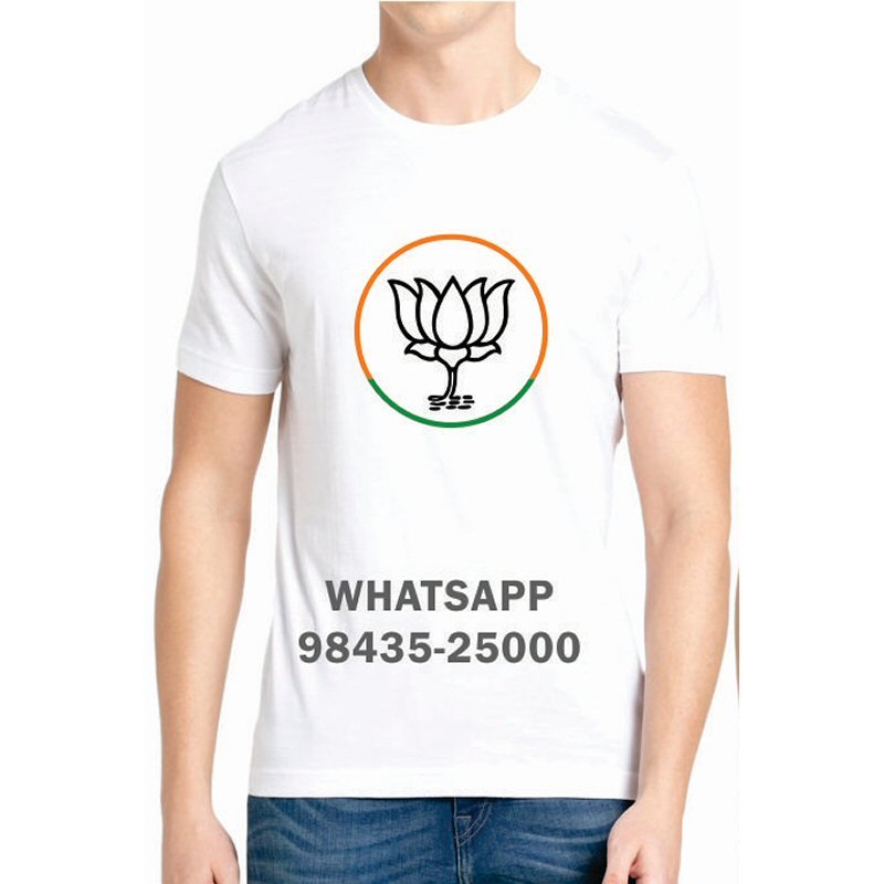 Bharatiya Janata Party BJP T-Shirts & Shirts