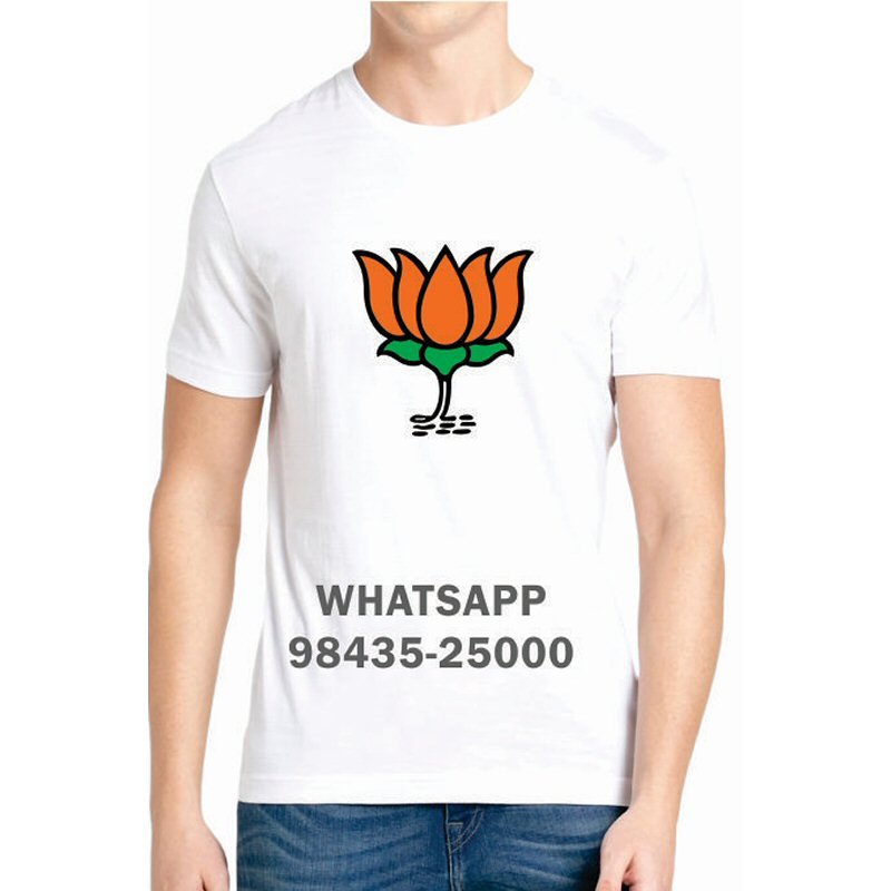 Bharatiya Janata Party BJP T-Shirts & Shirts