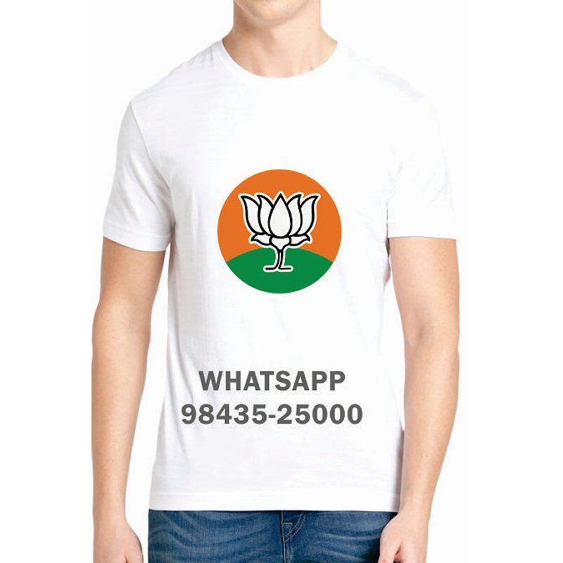 Bharatiya Janata Party BJP T-Shirts & Shirts