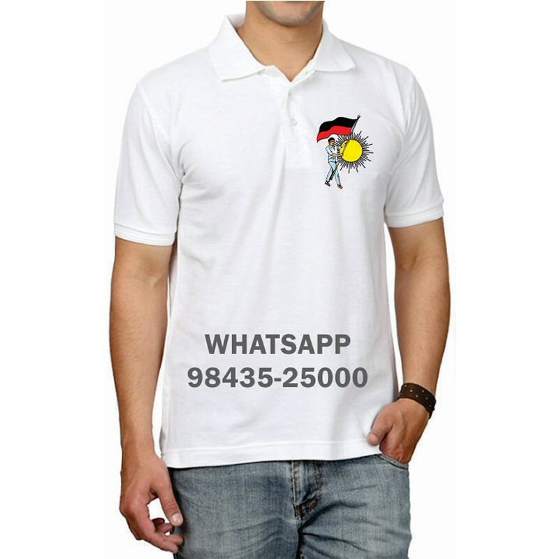 Dravida Munnetra Kazhagam DMK T-Shirts & Shirts