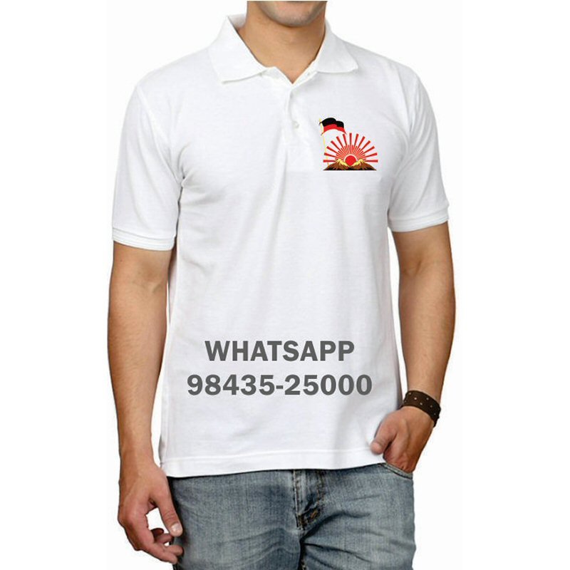 Dravida Munnetra Kazhagam DMK T-Shirts & Shirts