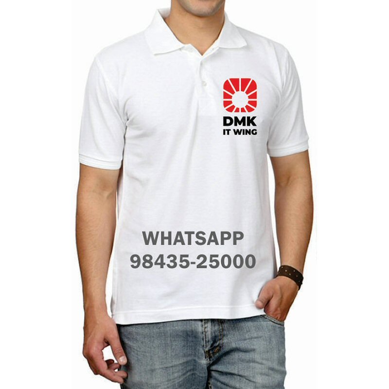 Dravida Munnetra Kazhagam DMK T-Shirts & Shirts