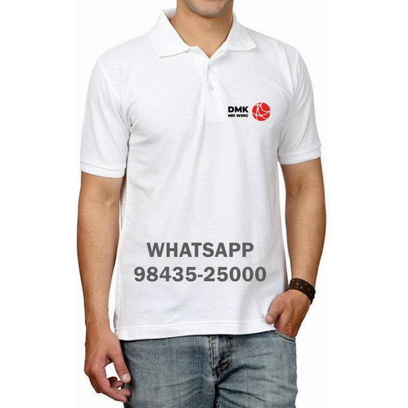 Dravida Munnetra Kazhagam DMK T-Shirts & Shirts