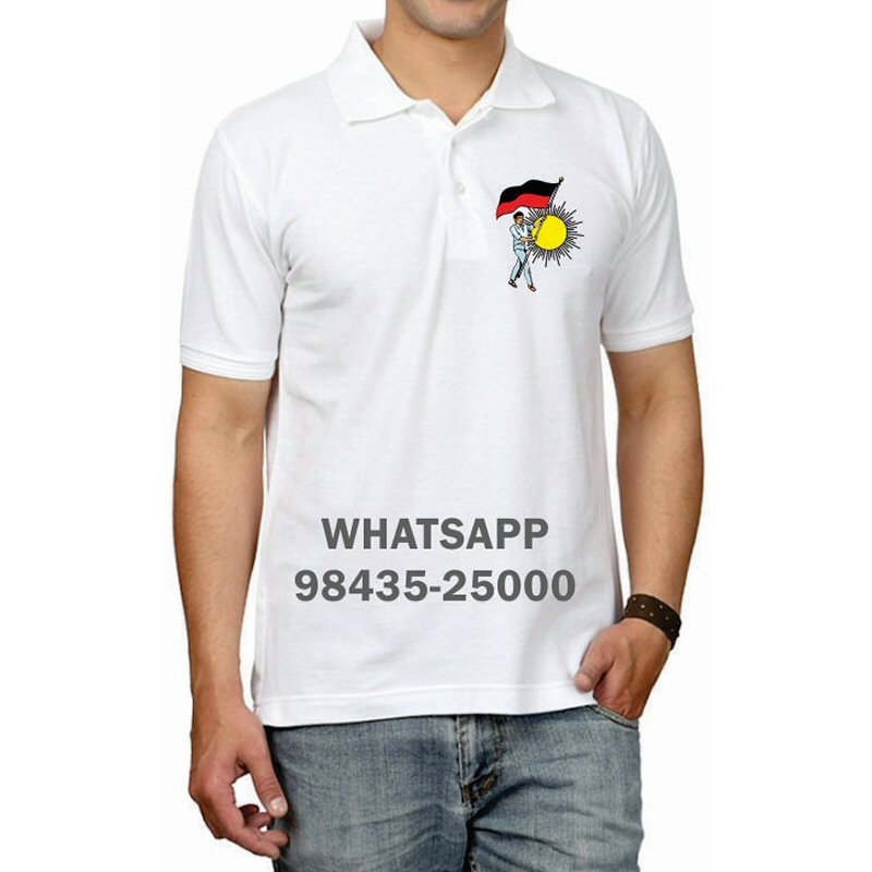 Political Party T-Shirts & Shirts