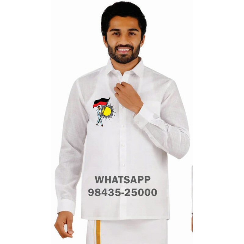 Dravida Munnetra Kazhagam DMK T-Shirts & Shirts