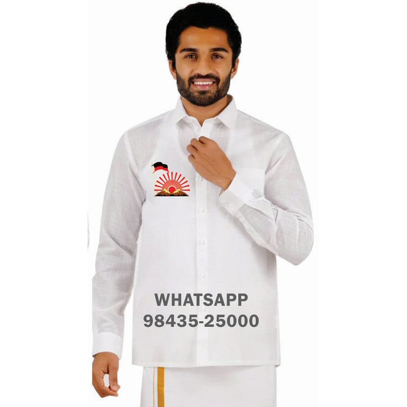 Dravida Munnetra Kazhagam DMK T-Shirts & Shirts