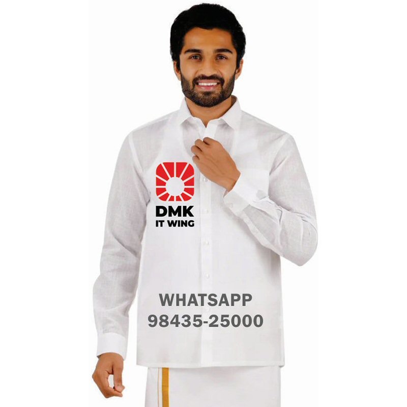 Dravida Munnetra Kazhagam DMK T-Shirts & Shirts