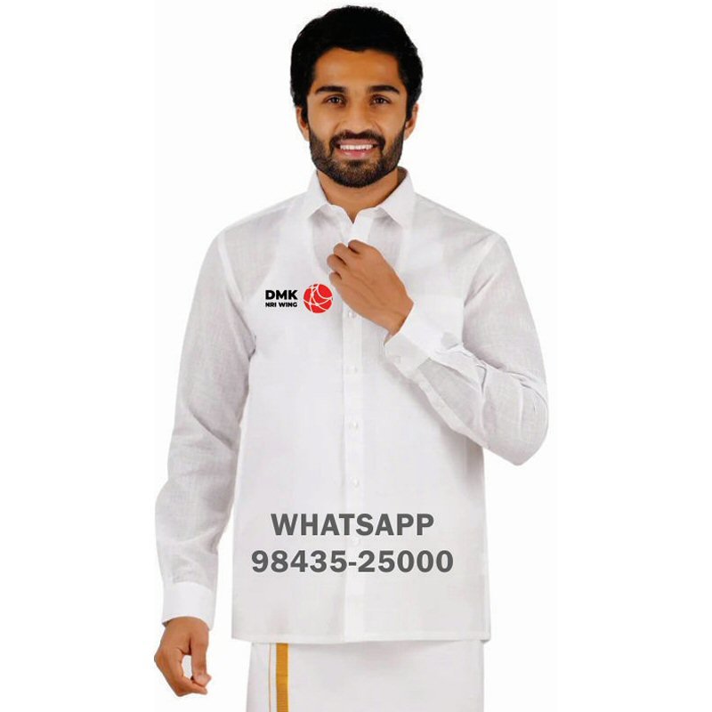 Dravida Munnetra Kazhagam DMK T-Shirts & Shirts