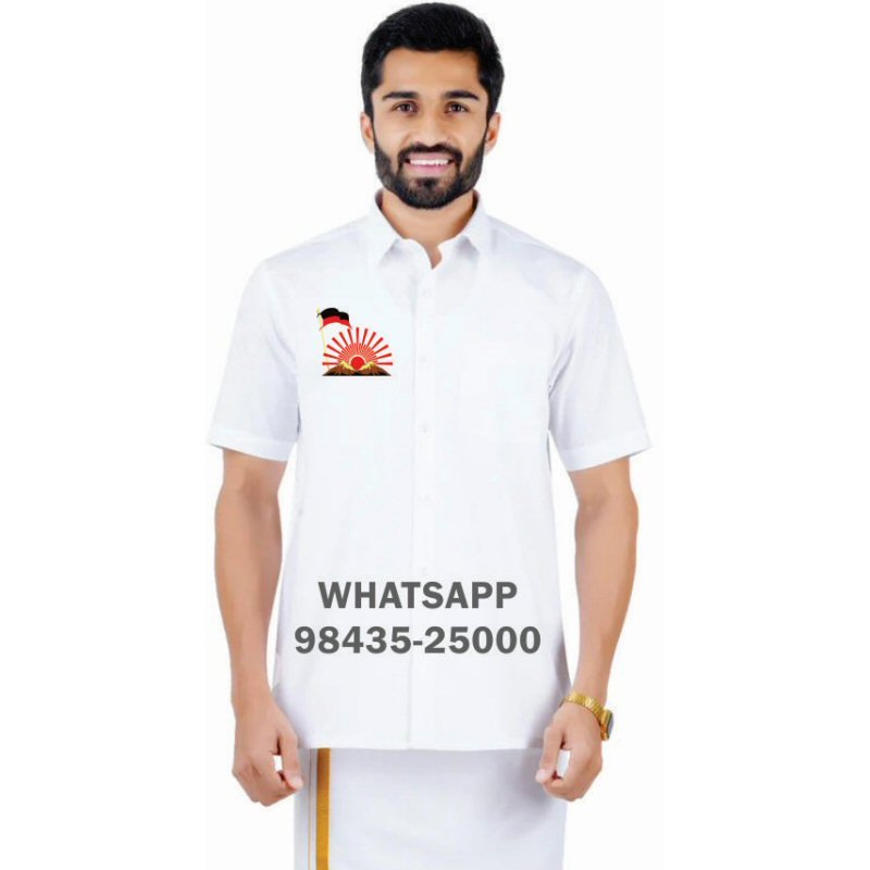 Dravida Munnetra Kazhagam DMK T-Shirts & Shirts