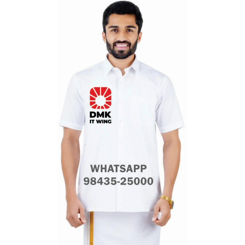 Dravida Munnetra Kazhagam DMK T-Shirts & Shirts