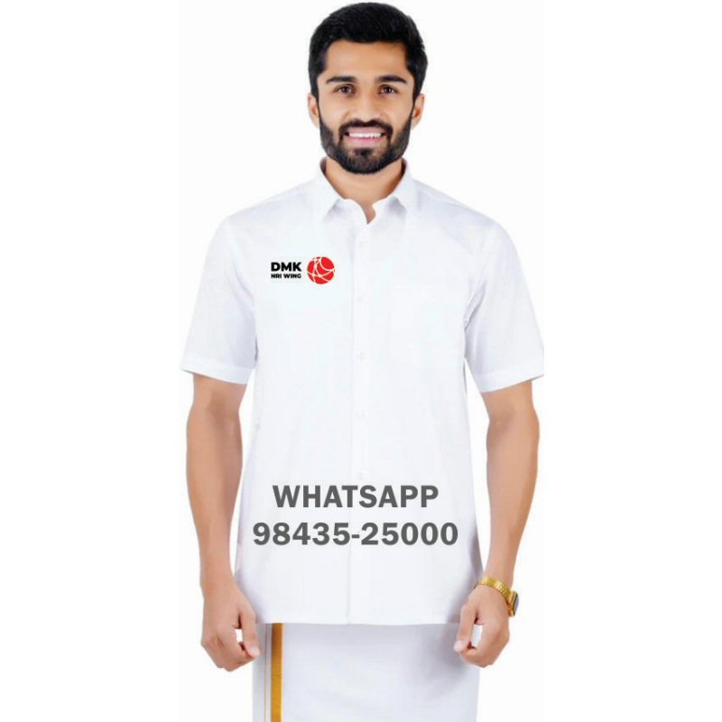 Dravida Munnetra Kazhagam DMK T-Shirts & Shirts