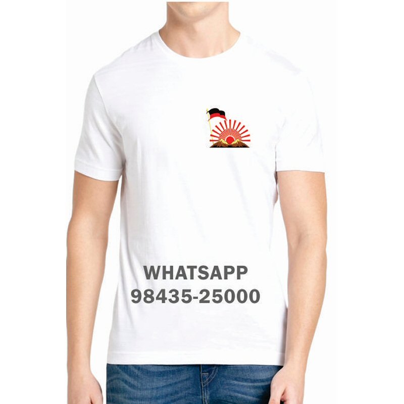 Dravida Munnetra Kazhagam DMK T-Shirts & Shirts