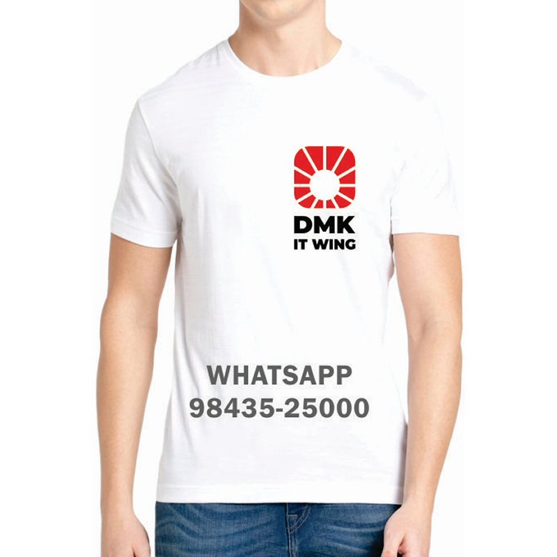 Dravida Munnetra Kazhagam DMK T-Shirts & Shirts