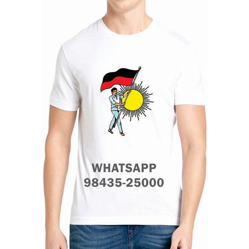 Dravida Munnetra Kazhagam DMK T-Shirts & Shirts