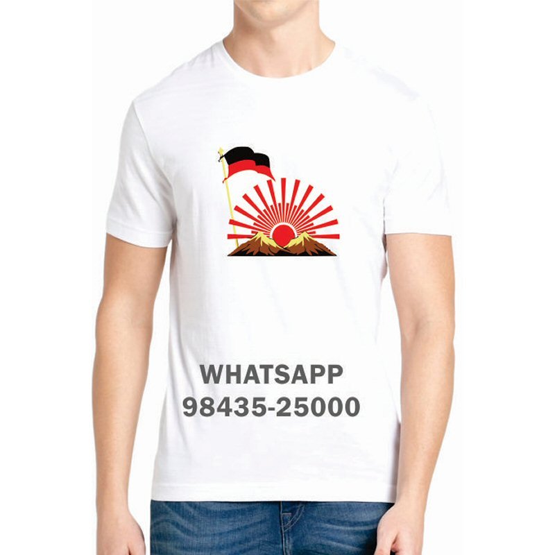 Dravida Munnetra Kazhagam DMK T-Shirts & Shirts