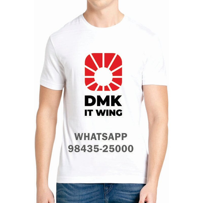Dravida Munnetra Kazhagam DMK T-Shirts & Shirts
