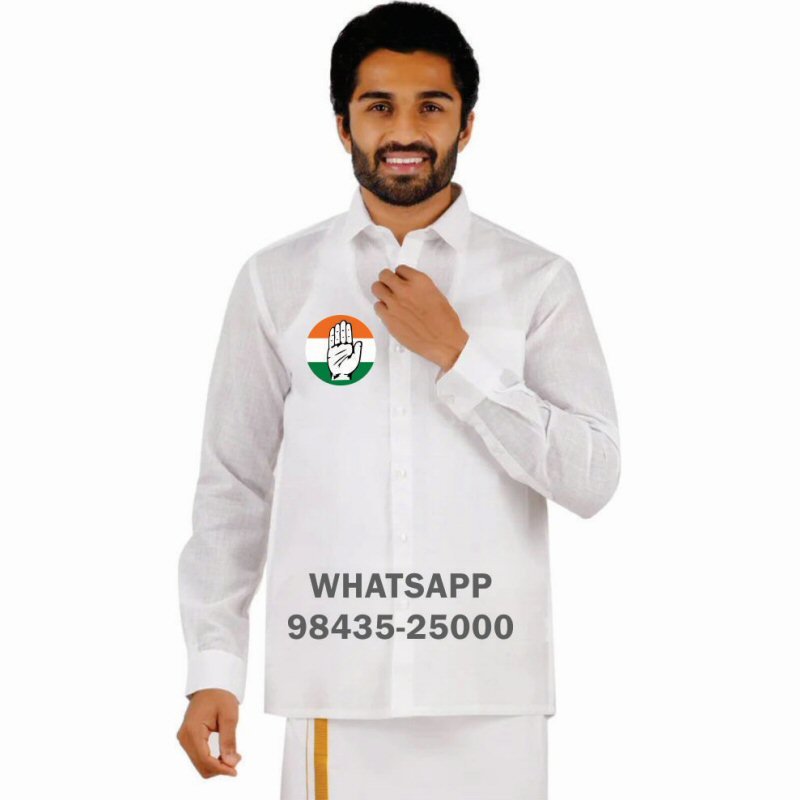 Indian National Congress T-Shirts & Shirts