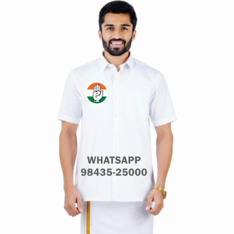 Indian National Congress T-Shirts & Shirts