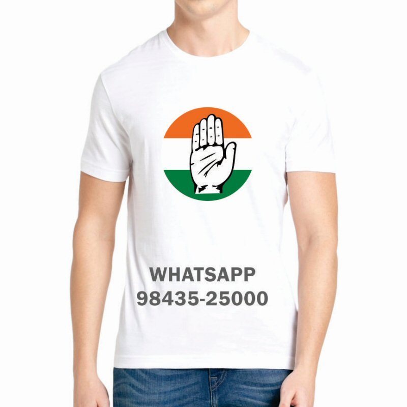 Indian National Congress T-Shirts & Shirts