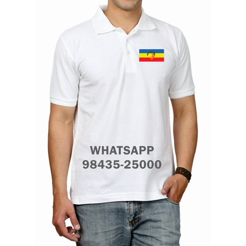 Political Party T-Shirts & Shirts