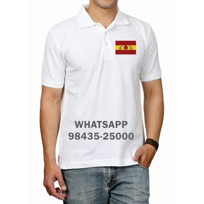 Political Party T-Shirts & Shirts