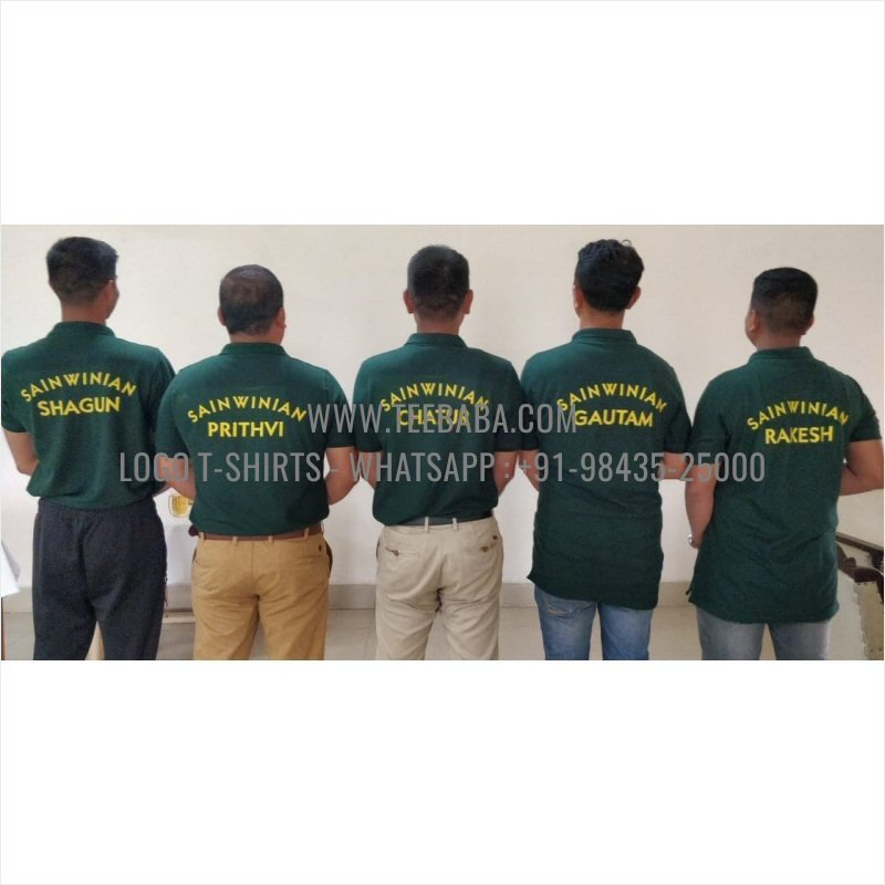 CUSTOMER PHOTOS 150 0101 1