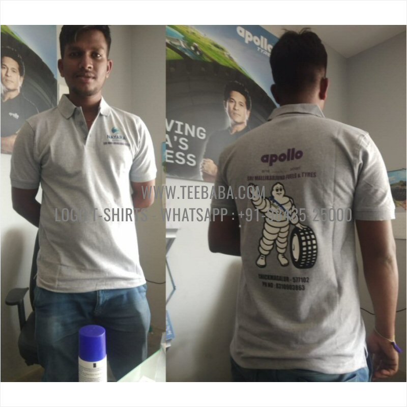 CUSTOMER PHOTOS 157 0108